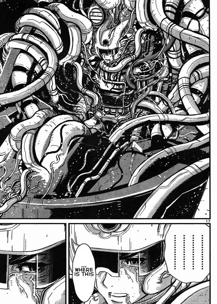 Page 17 Chapter 33 Shin Mazinger Zero vs. the Great General of Darkness