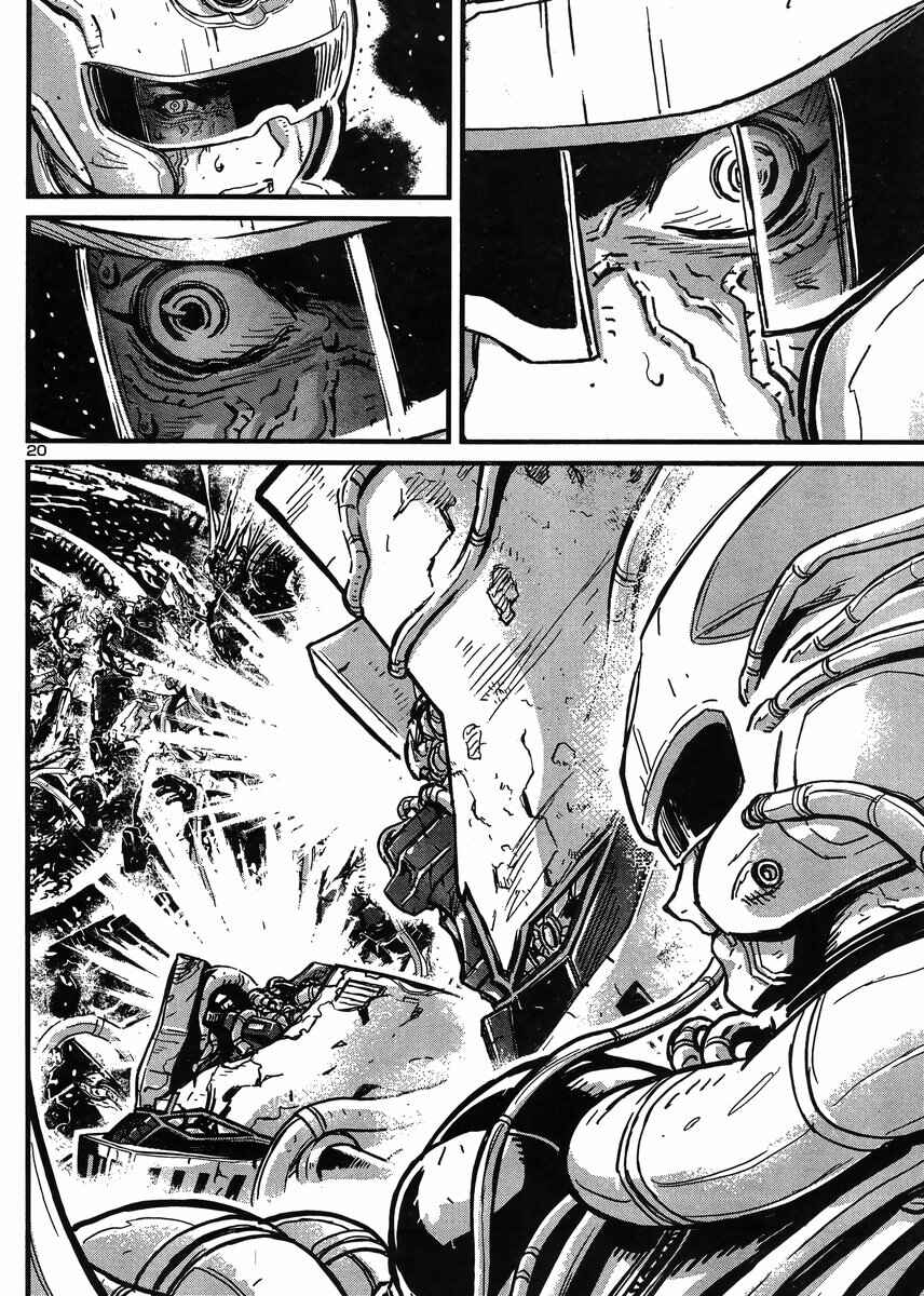 Page 19 Chapter 33 Shin Mazinger Zero vs. the Great General of Darkness