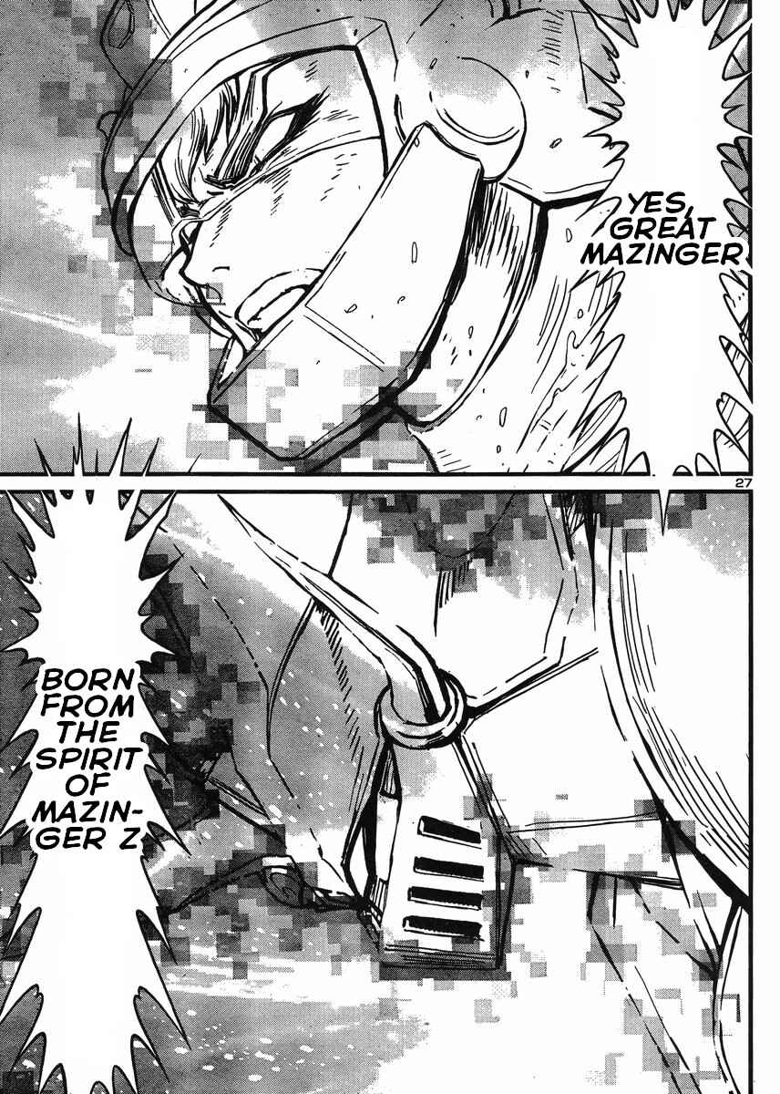 Page 25 Chapter 33 Shin Mazinger Zero vs. the Great General of Darkness