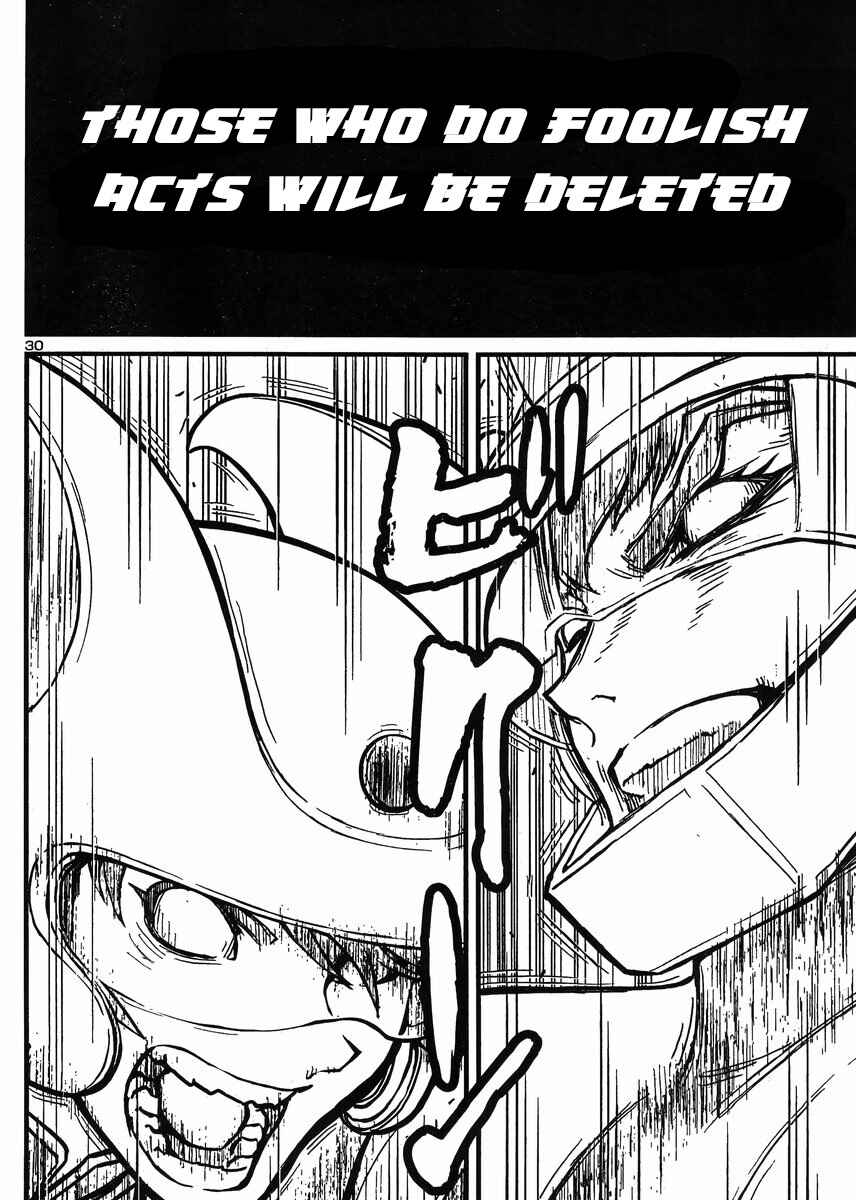 Page 27 Chapter 33 Shin Mazinger Zero vs. the Great General of Darkness