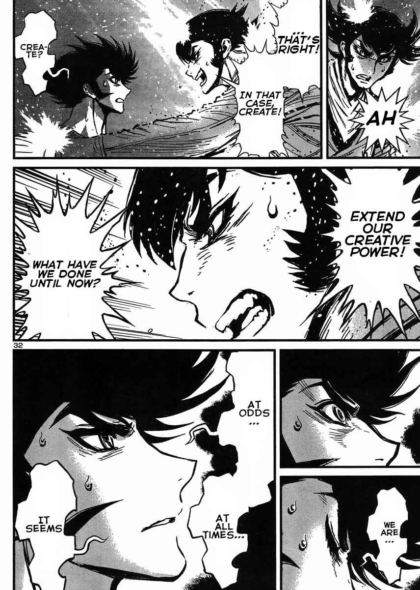 Page 29 Chapter 33 Shin Mazinger Zero vs. the Great General of Darkness