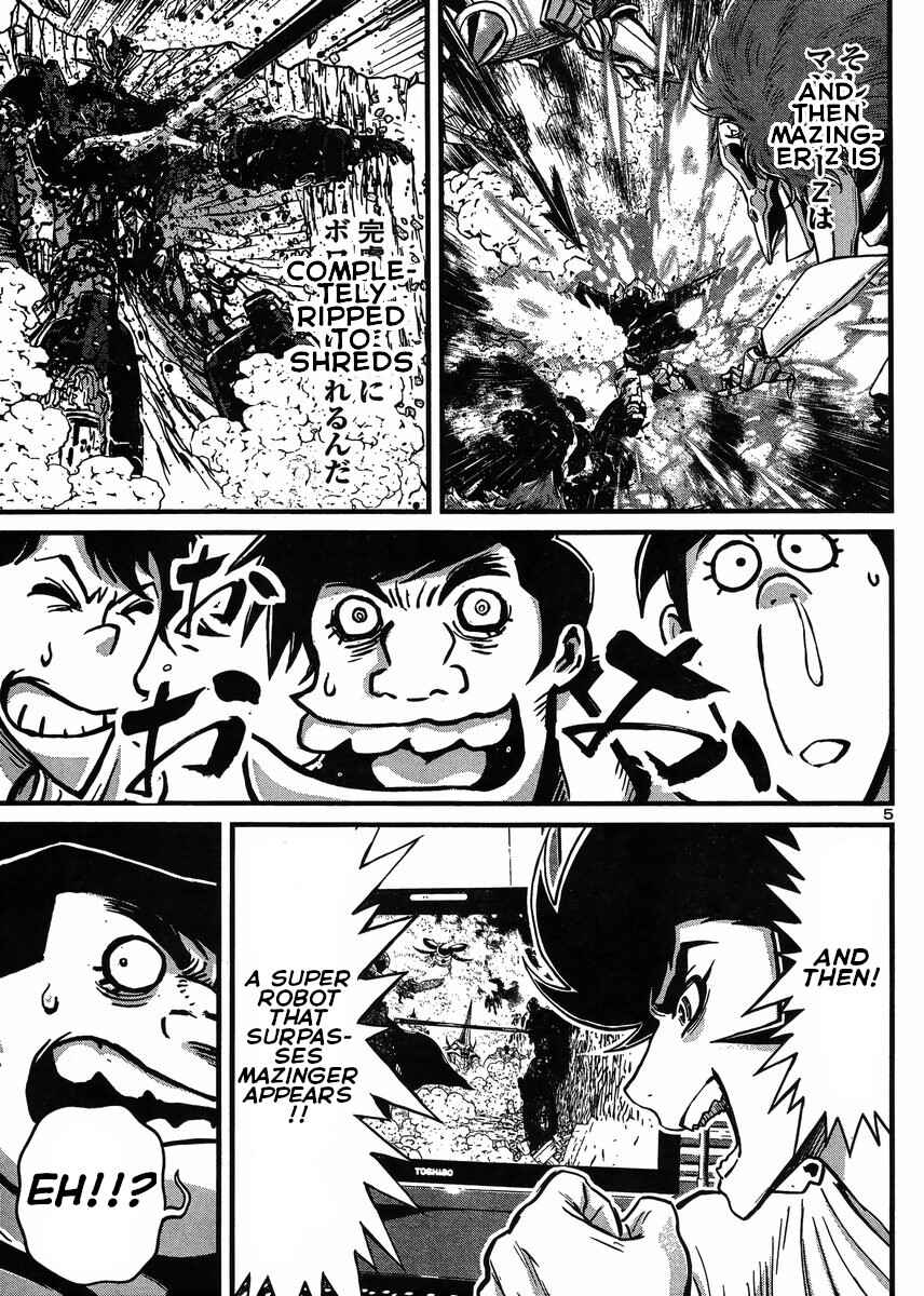 Page 5 Chapter 33 Shin Mazinger Zero vs. the Great General of Darkness