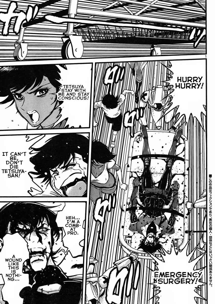 Page 1 Chapter 17 Shin Mazinger Zero vs. the Great General of Darkness