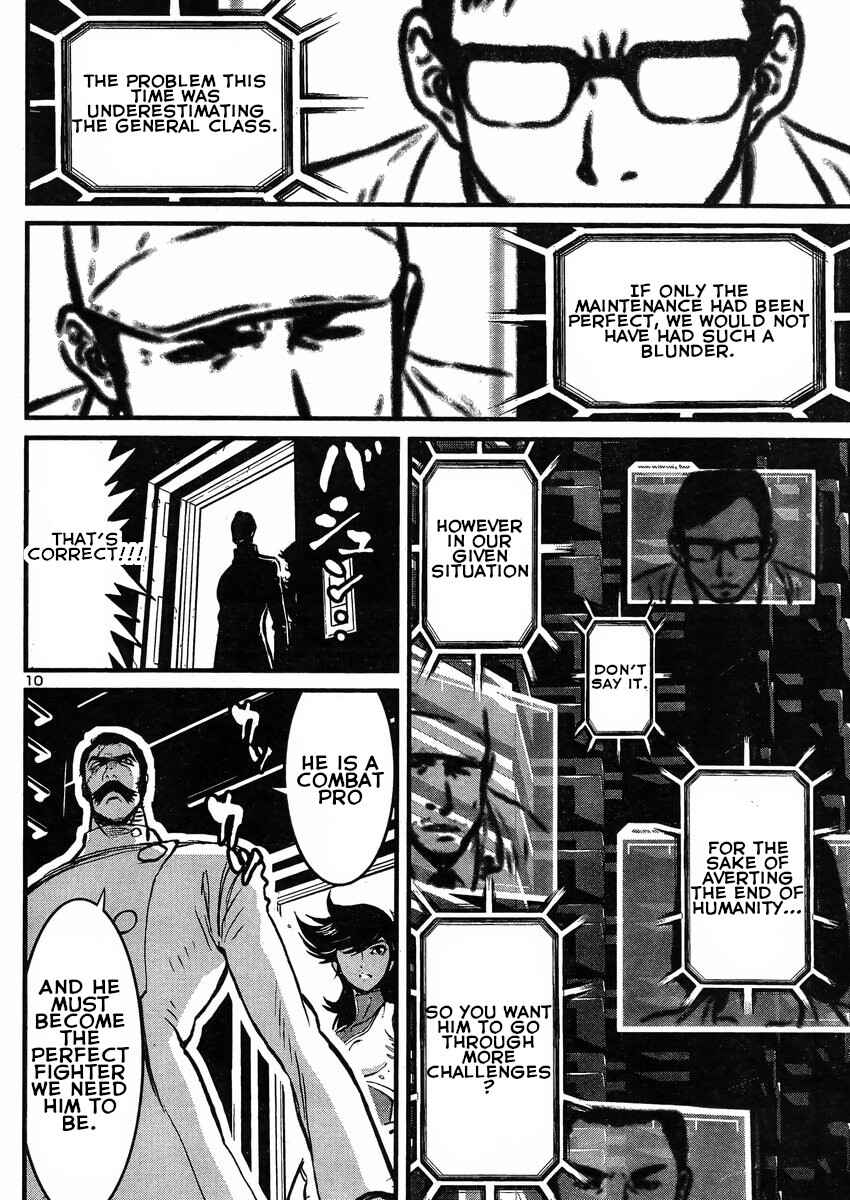Page 10 Chapter 17 Shin Mazinger Zero vs. the Great General of Darkness