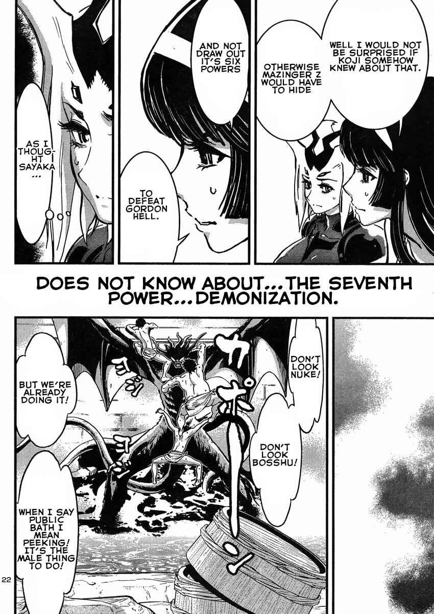 Page 22 Chapter 17 Shin Mazinger Zero vs. the Great General of Darkness