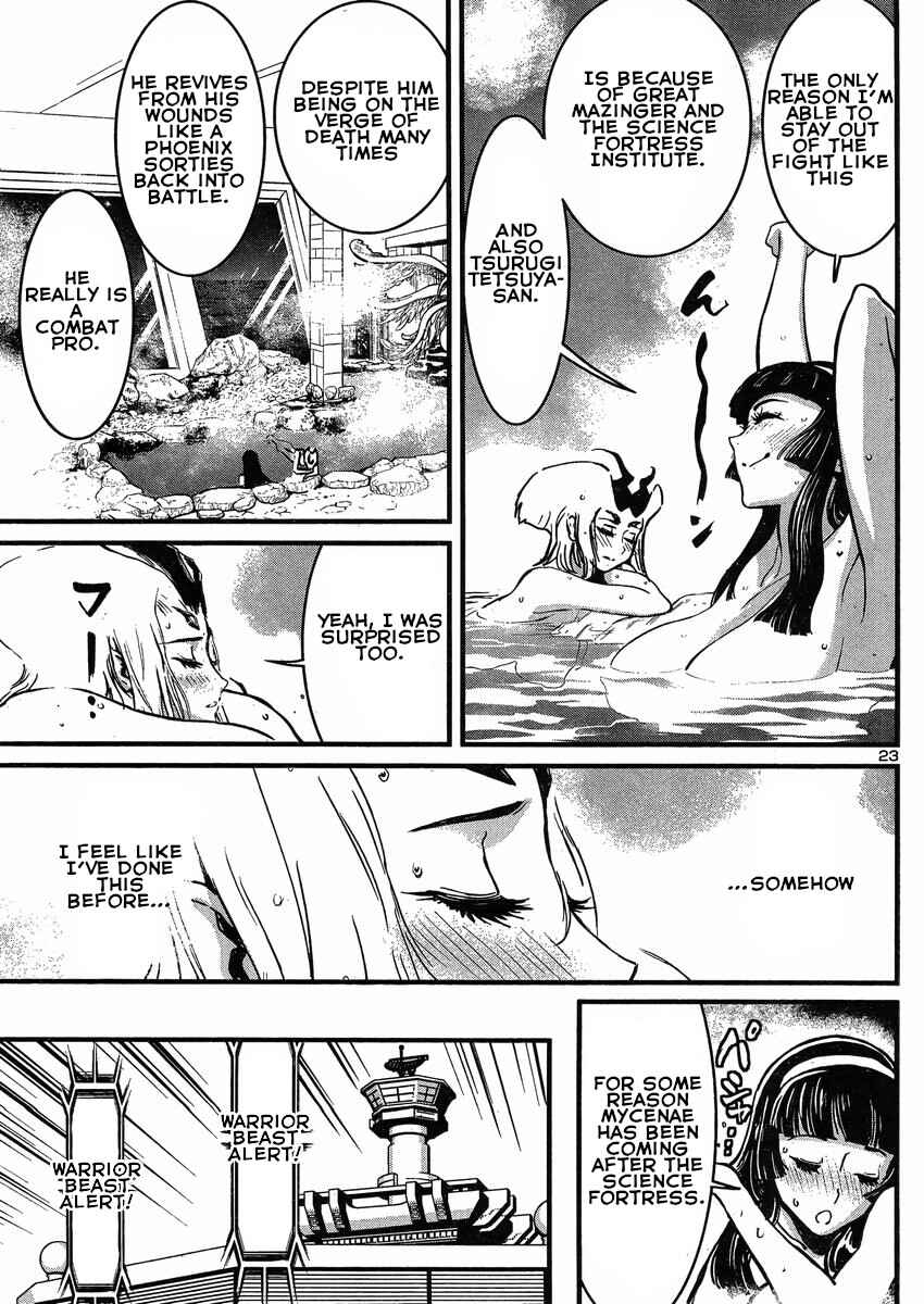 Page 23 Chapter 17 Shin Mazinger Zero vs. the Great General of Darkness