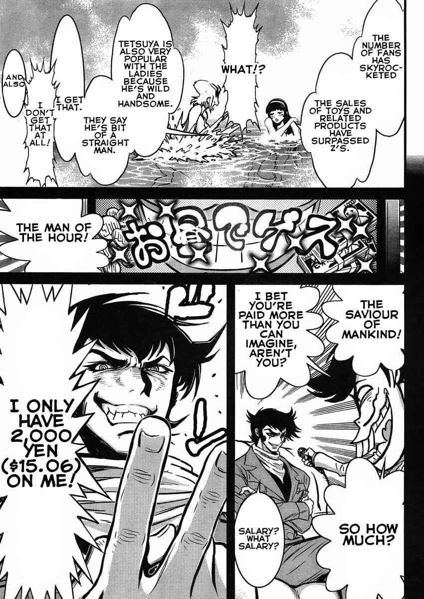 Page 25 Chapter 17 Shin Mazinger Zero vs. the Great General of Darkness