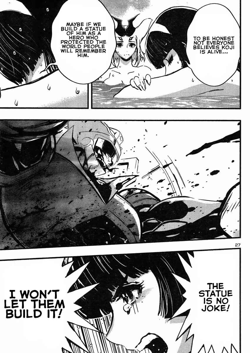 Page 27 Chapter 17 Shin Mazinger Zero vs. the Great General of Darkness