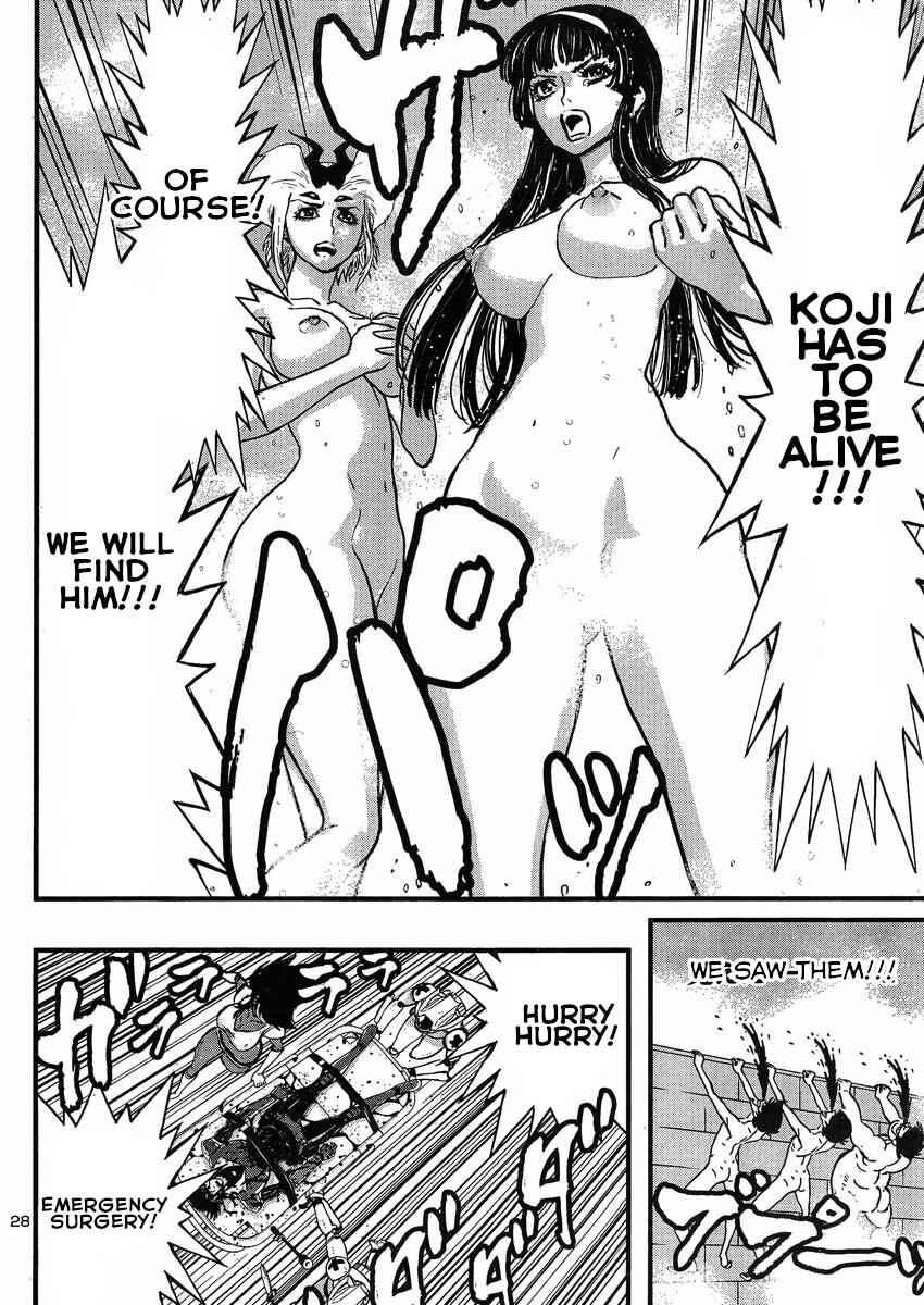 Page 28 Chapter 17 Shin Mazinger Zero vs. the Great General of Darkness