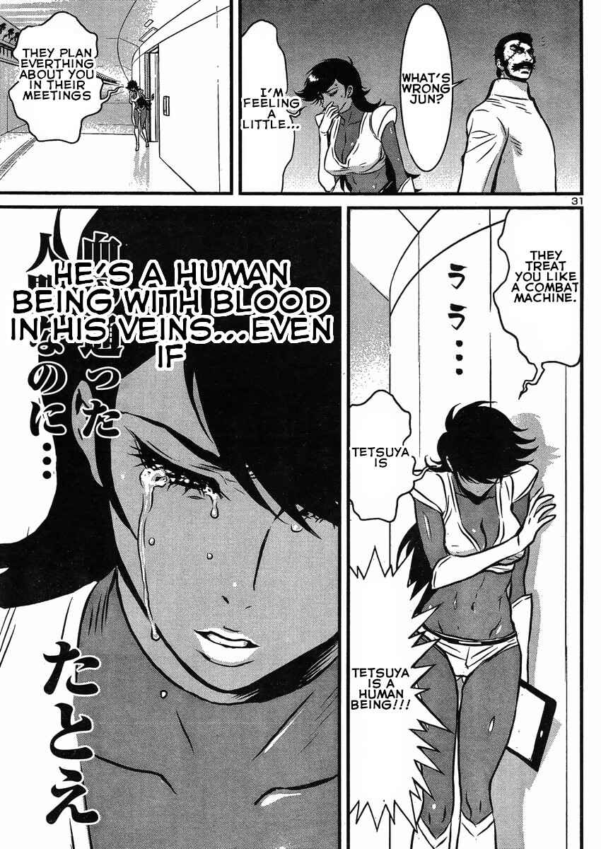 Page 31 Chapter 17 Shin Mazinger Zero vs. the Great General of Darkness