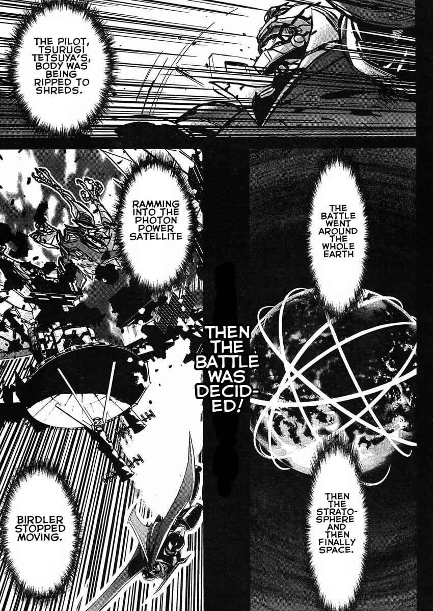 Page 5 Chapter 17 Shin Mazinger Zero vs. the Great General of Darkness