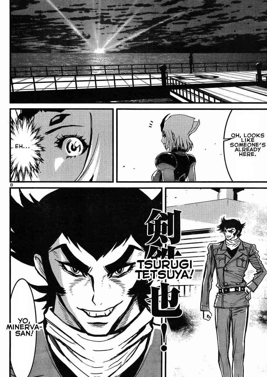 Page 8 Chapter 17 Shin Mazinger Zero vs. the Great General of Darkness