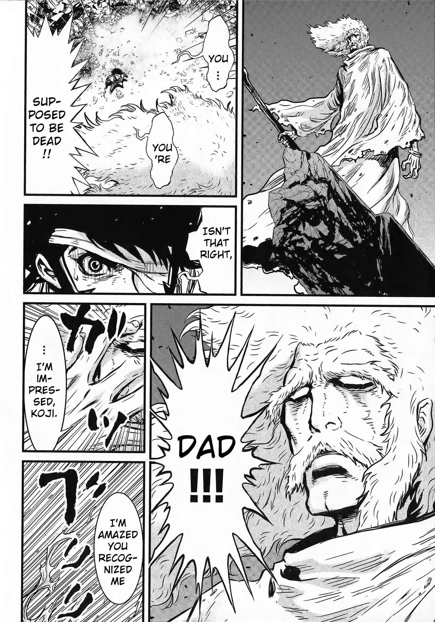 Page 24 Chapter 3 Shin Mazinger Zero vs. the Great General of Darkness