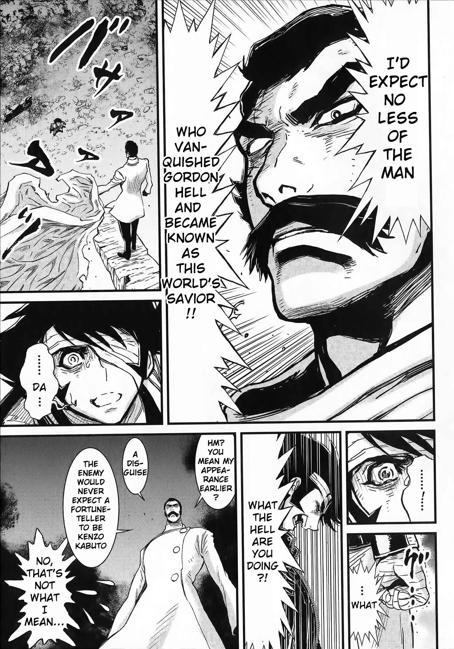 Page 25 Chapter 3 Shin Mazinger Zero vs. the Great General of Darkness