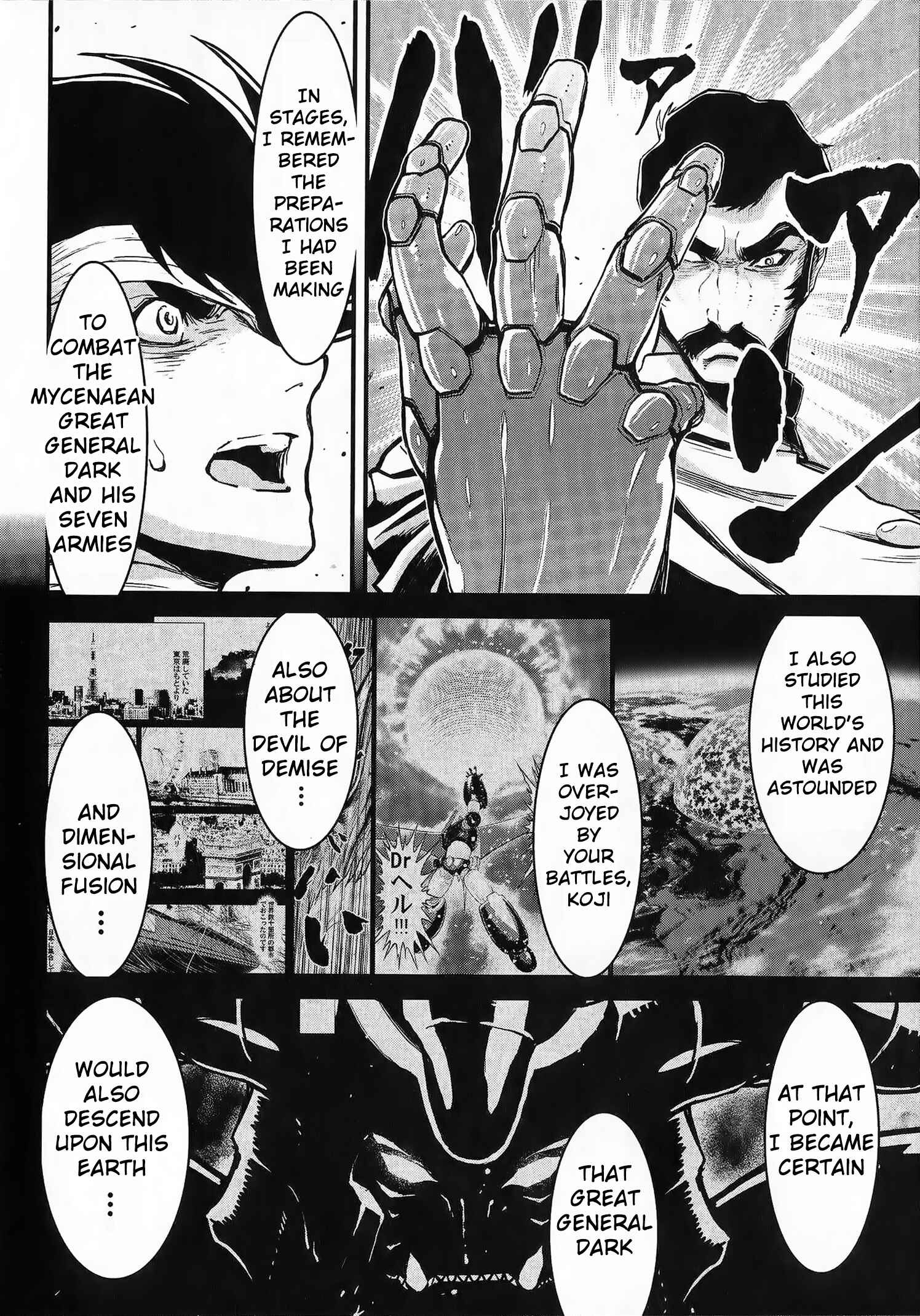 Page 30 Chapter 3 Shin Mazinger Zero vs. the Great General of Darkness