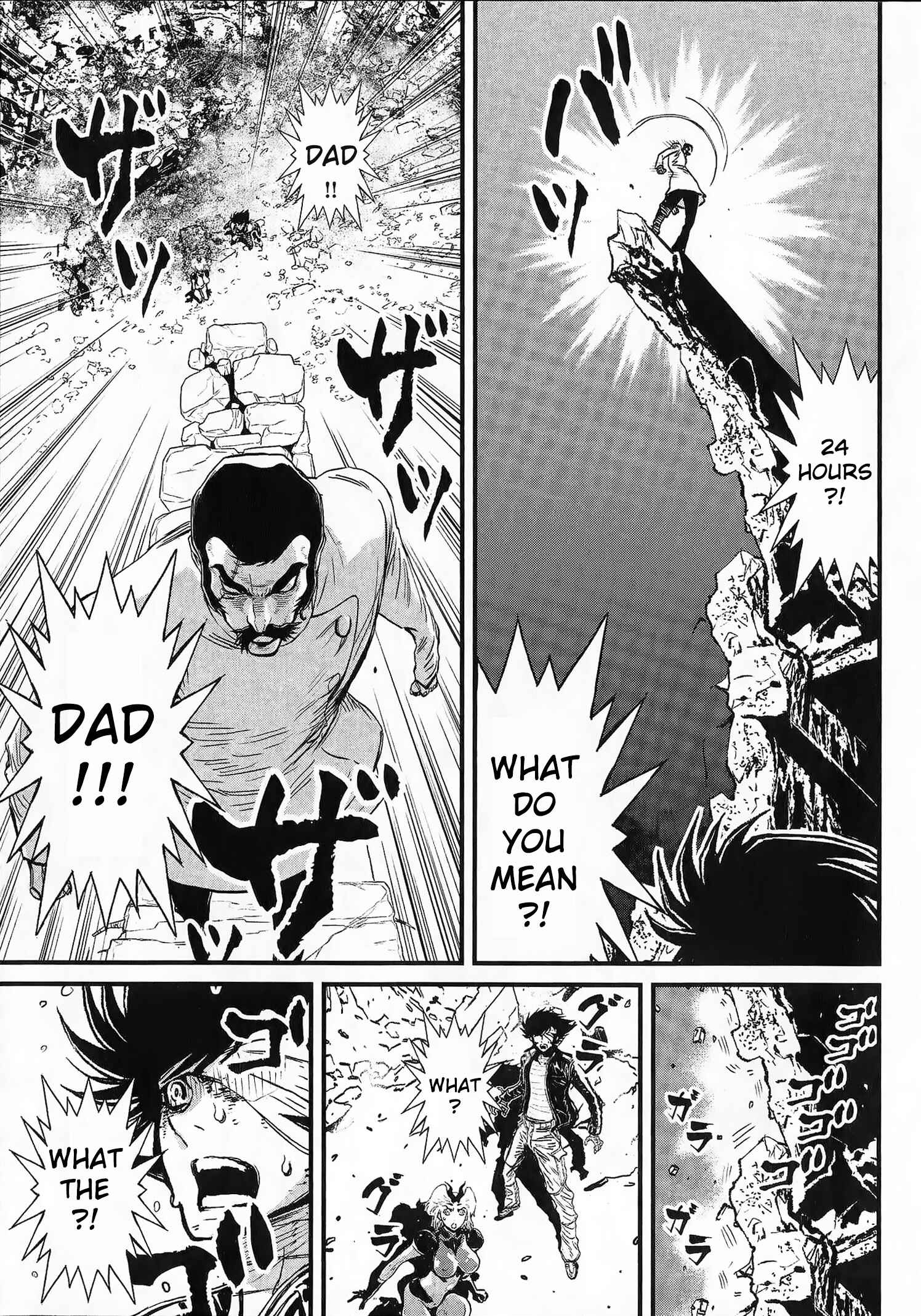 Page 37 Chapter 3 Shin Mazinger Zero vs. the Great General of Darkness