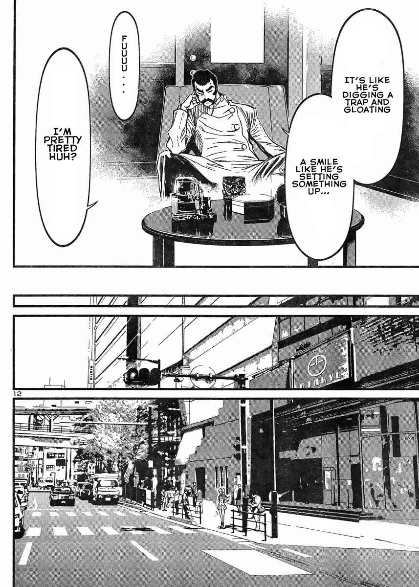 Page 12 Chapter 28 Shin Mazinger Zero vs. the Great General of Darkness