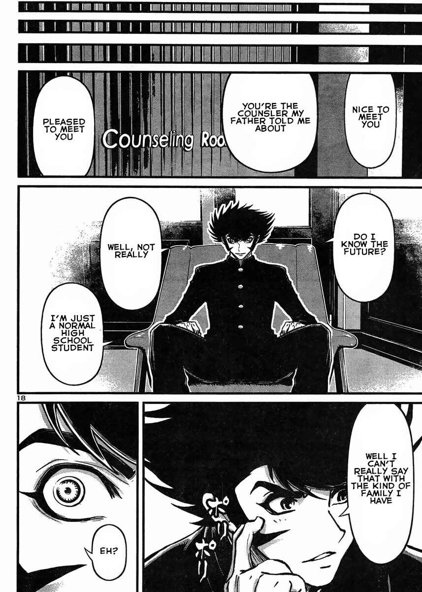 Page 18 Chapter 28 Shin Mazinger Zero vs. the Great General of Darkness