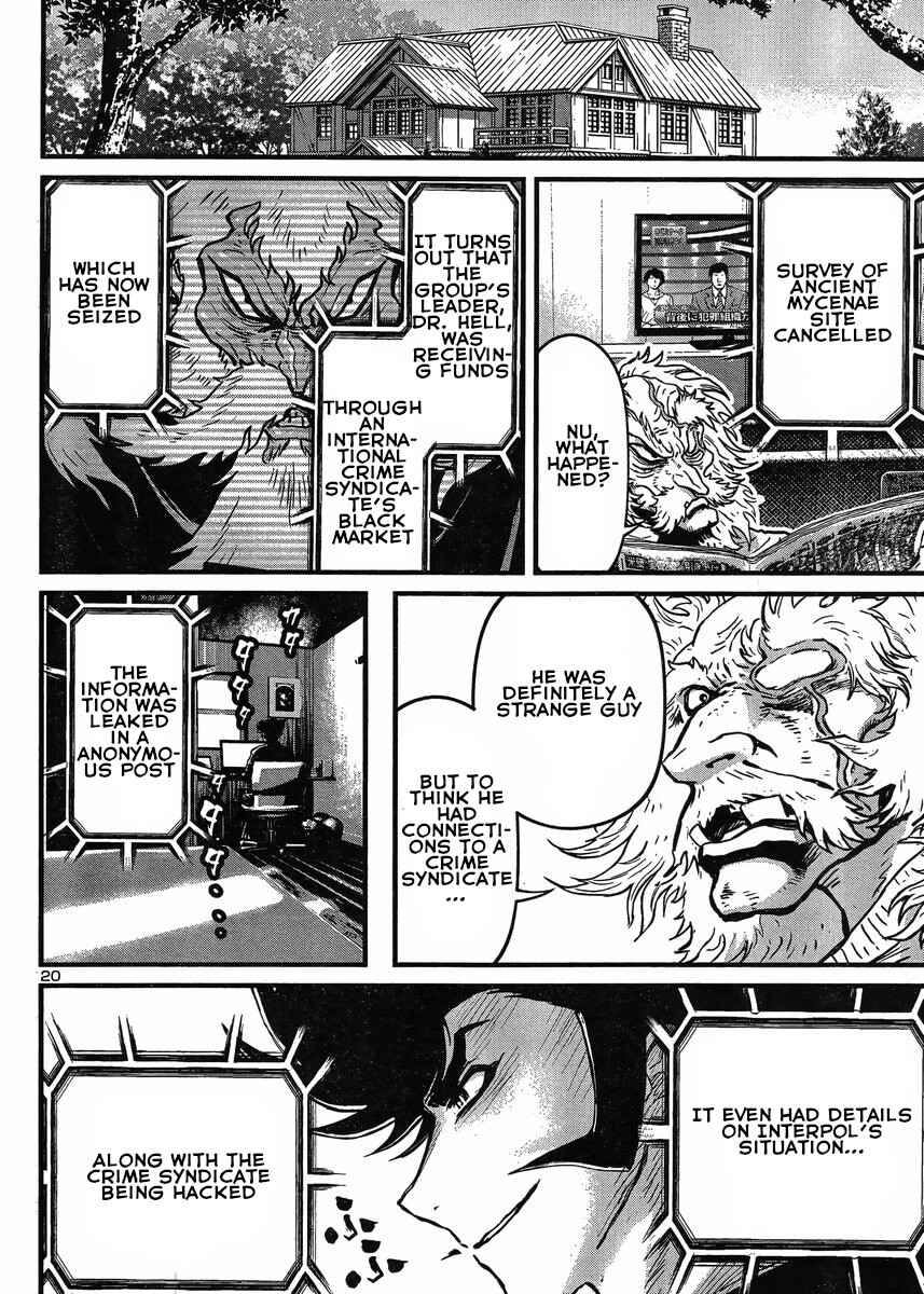 Page 20 Chapter 28 Shin Mazinger Zero vs. the Great General of Darkness