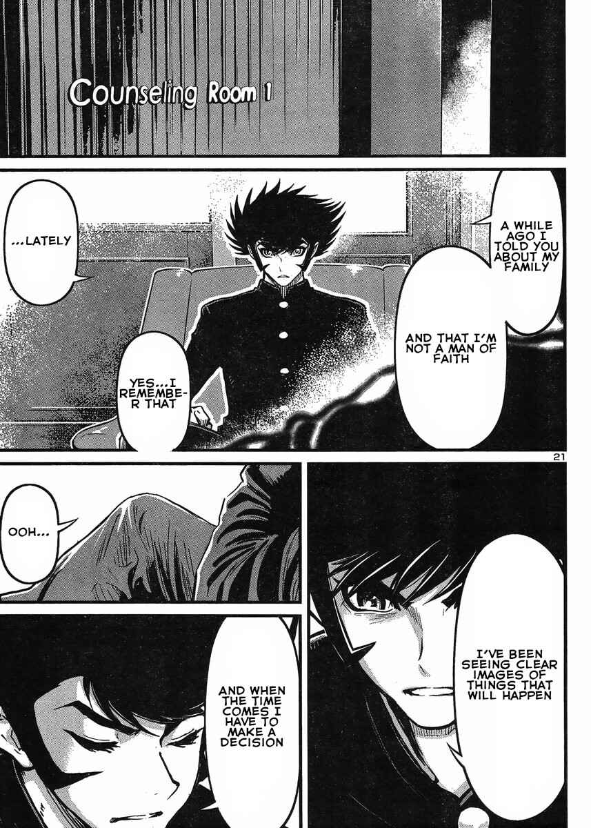 Page 21 Chapter 28 Shin Mazinger Zero vs. the Great General of Darkness