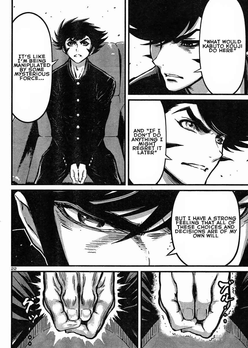 Page 22 Chapter 28 Shin Mazinger Zero vs. the Great General of Darkness