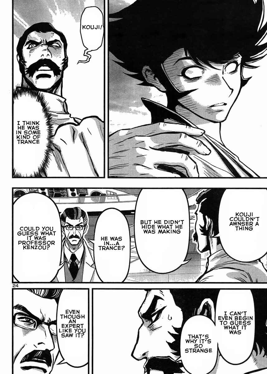 Page 24 Chapter 28 Shin Mazinger Zero vs. the Great General of Darkness
