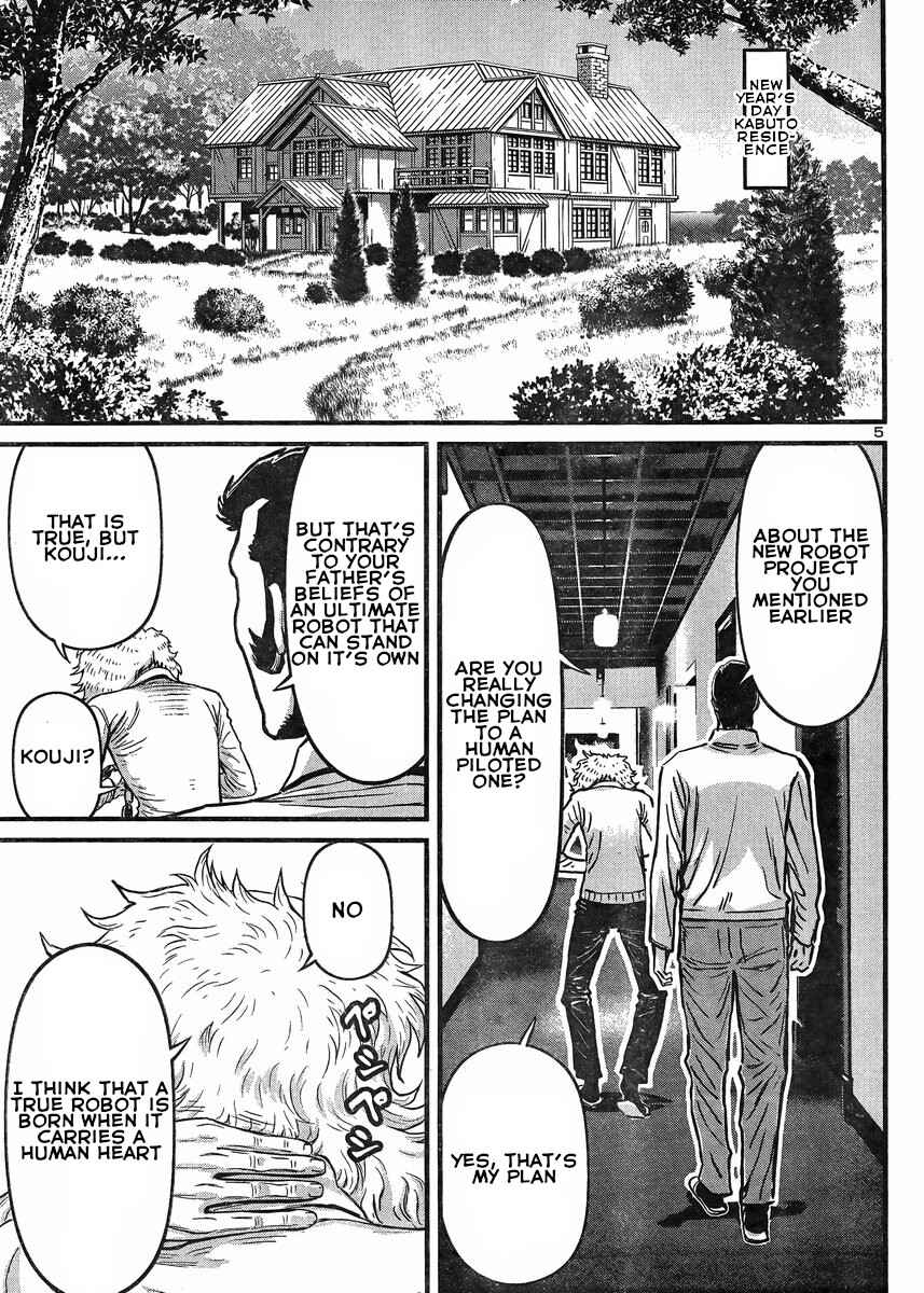 Page 5 Chapter 28 Shin Mazinger Zero vs. the Great General of Darkness