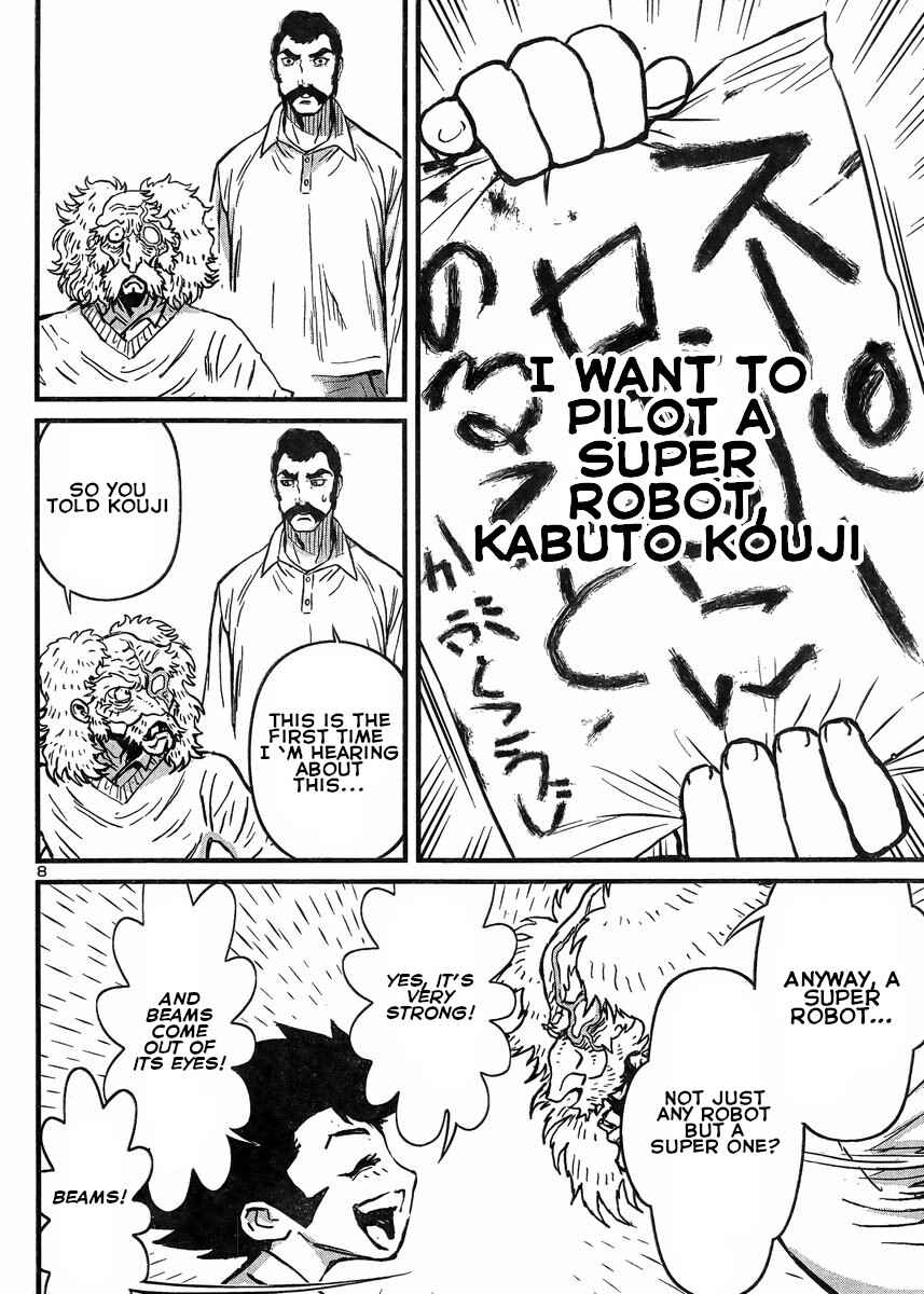 Page 8 Chapter 28 Shin Mazinger Zero vs. the Great General of Darkness