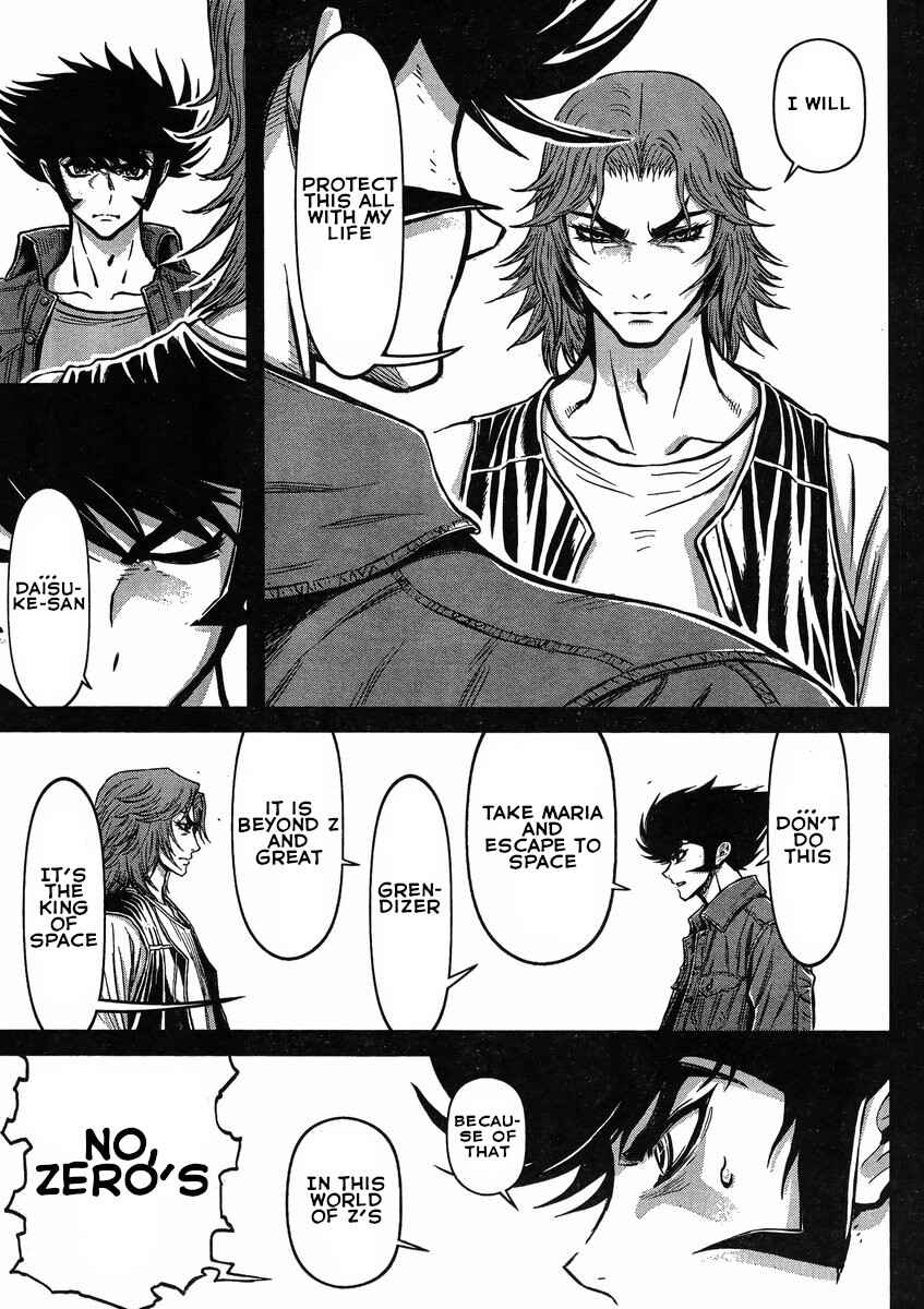 Page 13 Chapter 24 Shin Mazinger Zero vs. the Great General of Darkness