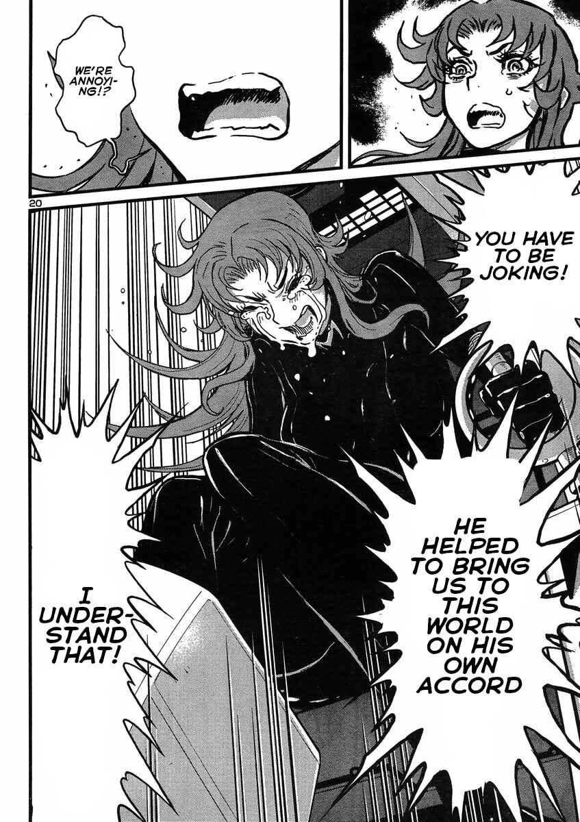 Page 20 Chapter 24 Shin Mazinger Zero vs. the Great General of Darkness