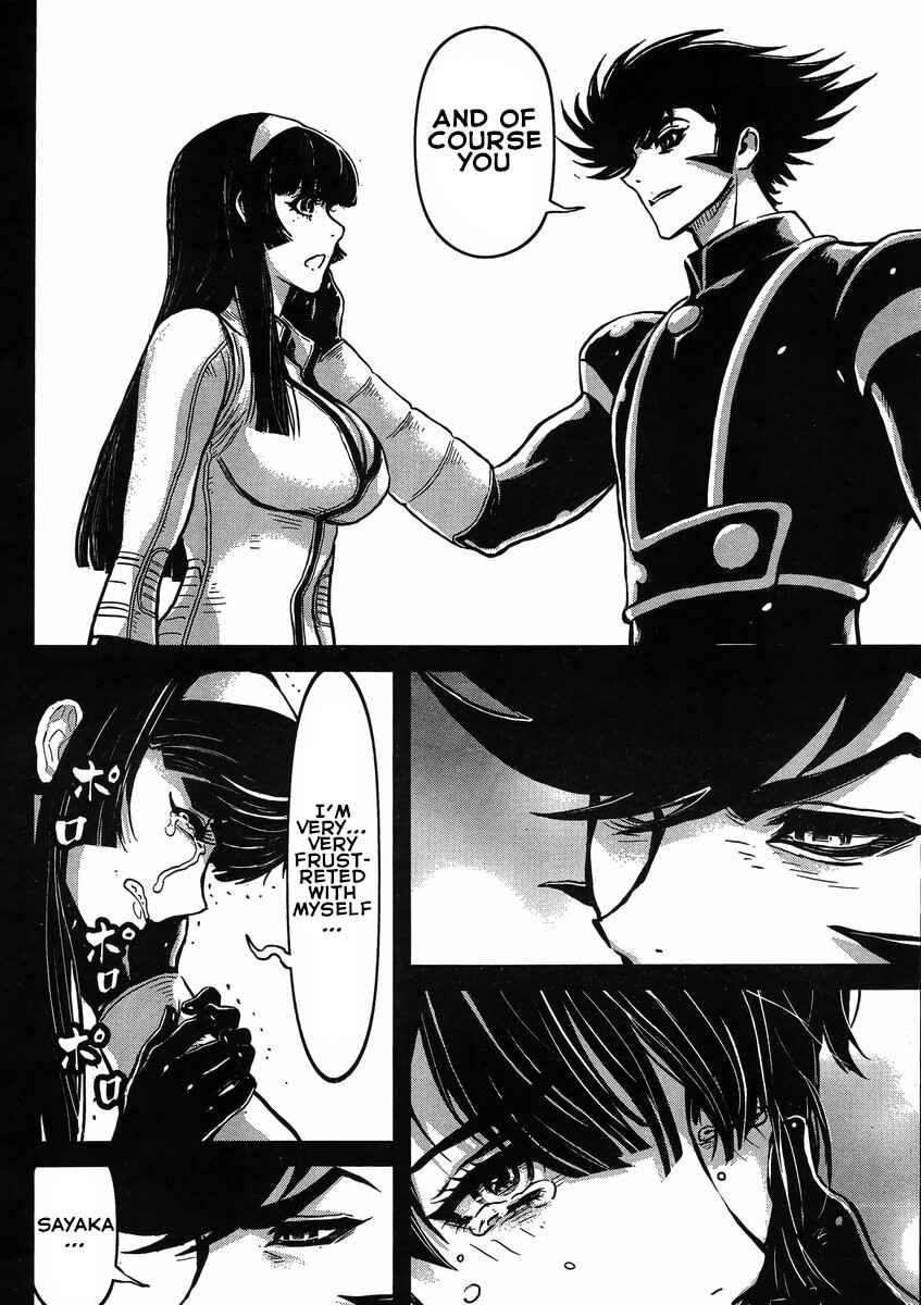 Page 26 Chapter 24 Shin Mazinger Zero vs. the Great General of Darkness