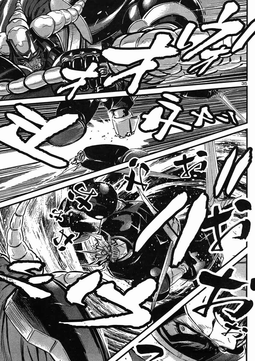 Page 35 Chapter 24 Shin Mazinger Zero vs. the Great General of Darkness