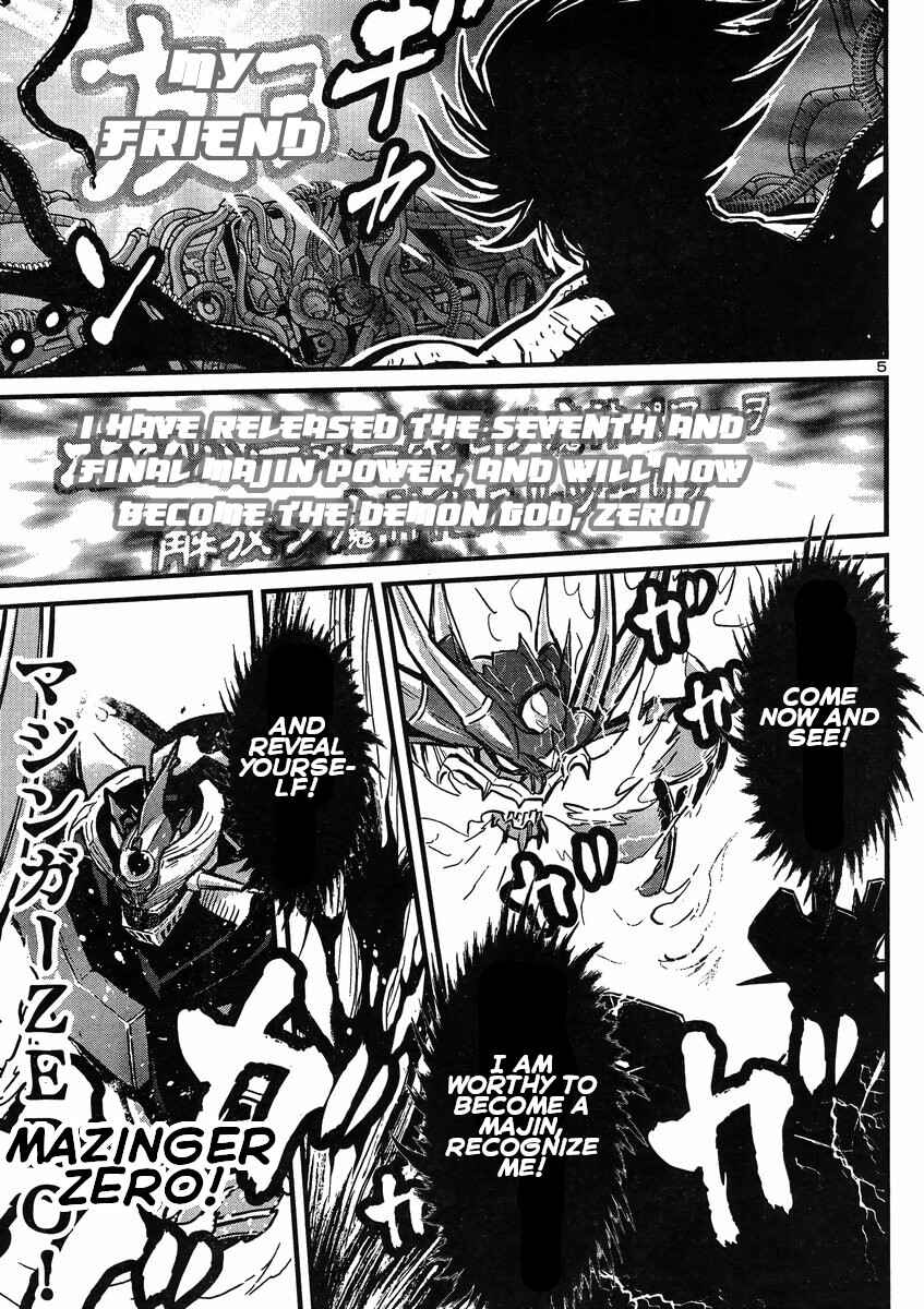 Page 5 Chapter 24 Shin Mazinger Zero vs. the Great General of Darkness