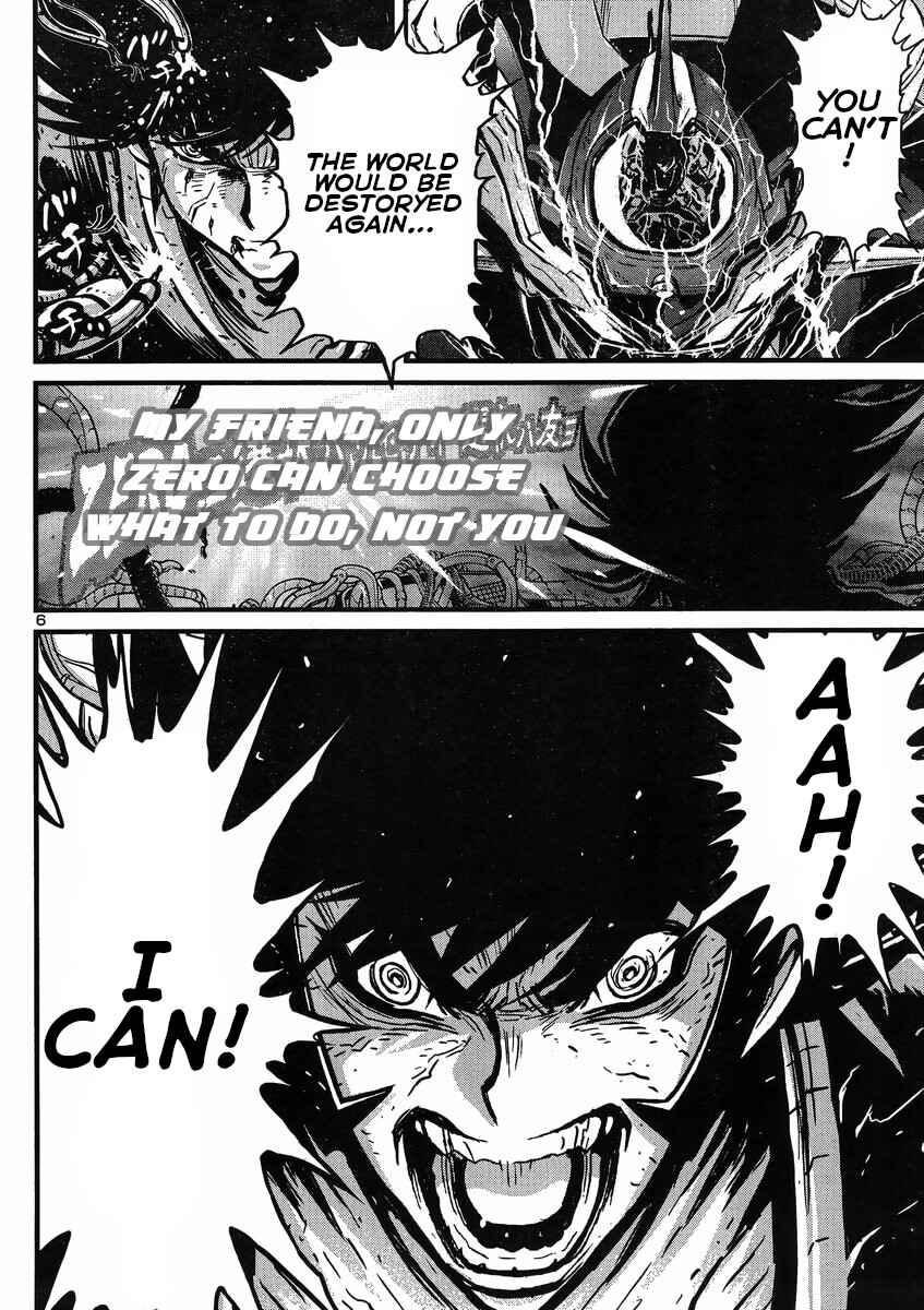 Page 6 Chapter 24 Shin Mazinger Zero vs. the Great General of Darkness