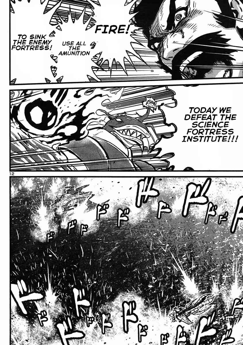 Page 10 Chapter 23 Shin Mazinger Zero vs. the Great General of Darkness
