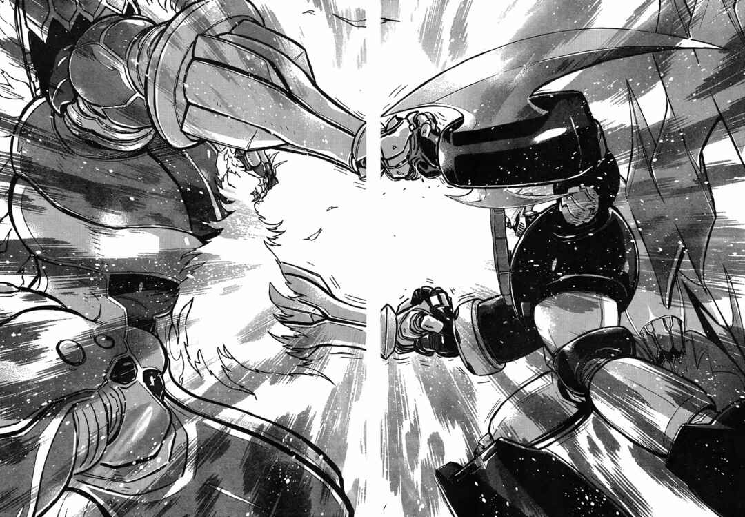 Page 21 Chapter 23 Shin Mazinger Zero vs. the Great General of Darkness
