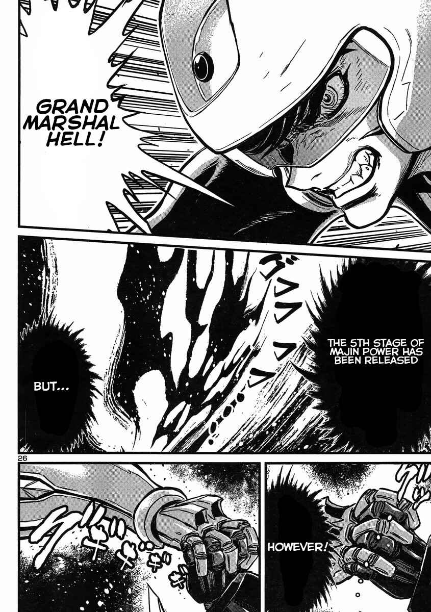 Page 22 Chapter 23 Shin Mazinger Zero vs. the Great General of Darkness