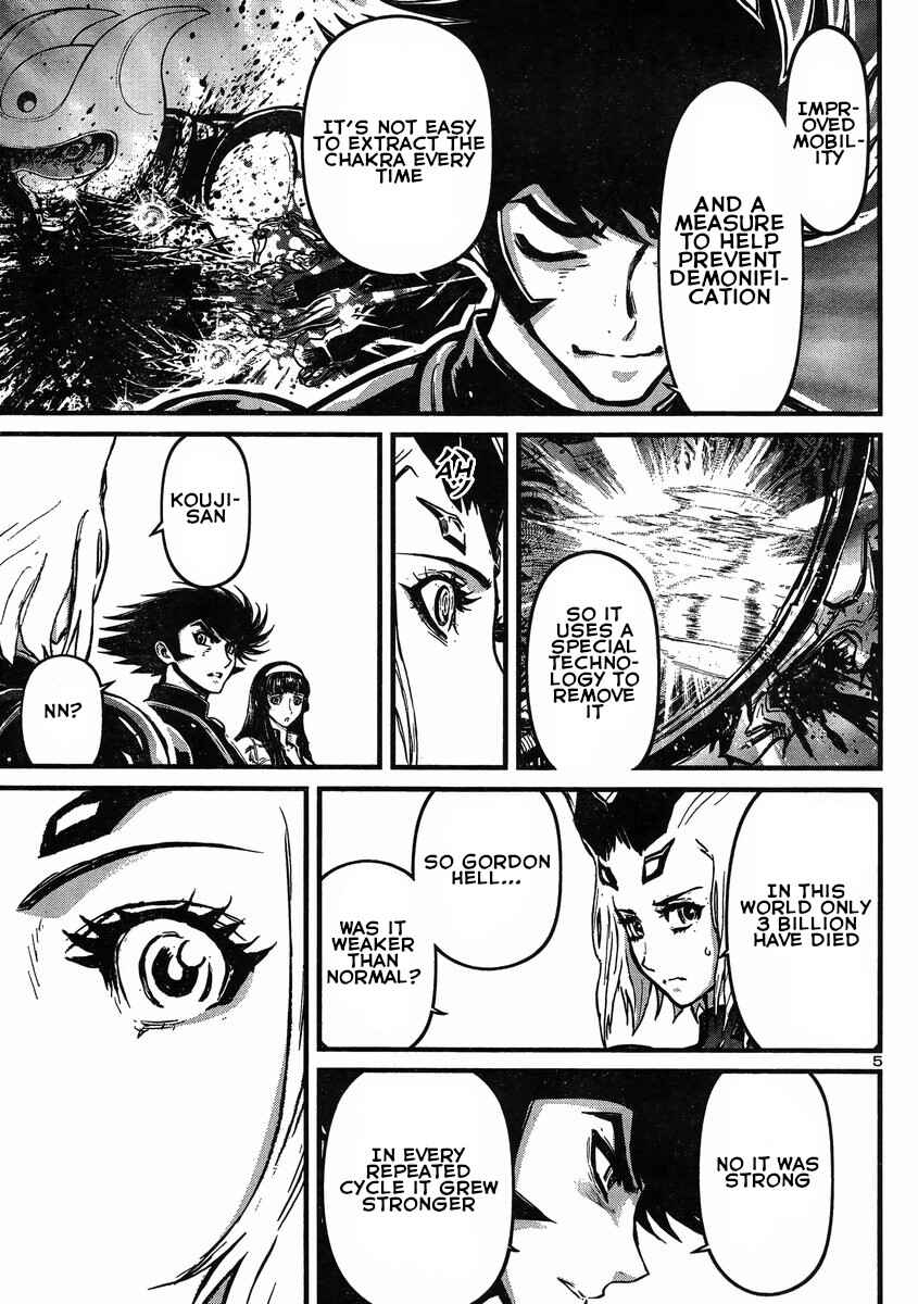 Page 5 Chapter 23 Shin Mazinger Zero vs. the Great General of Darkness