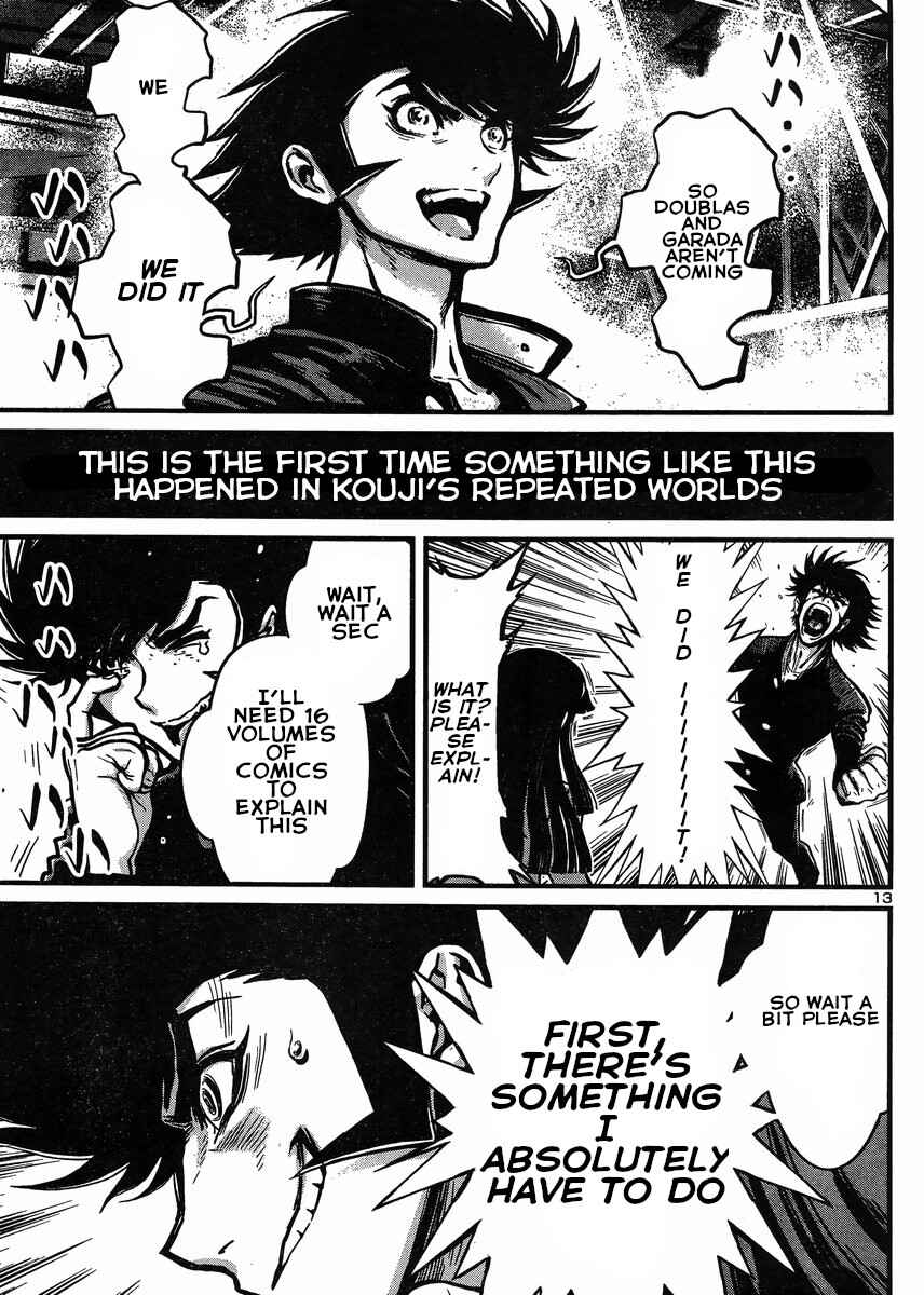 Page 13 Chapter 29 Shin Mazinger Zero vs. the Great General of Darkness