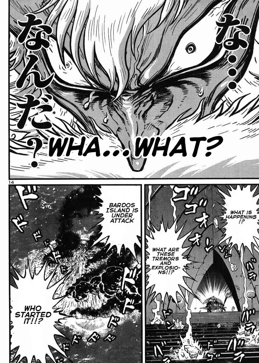 Page 14 Chapter 29 Shin Mazinger Zero vs. the Great General of Darkness