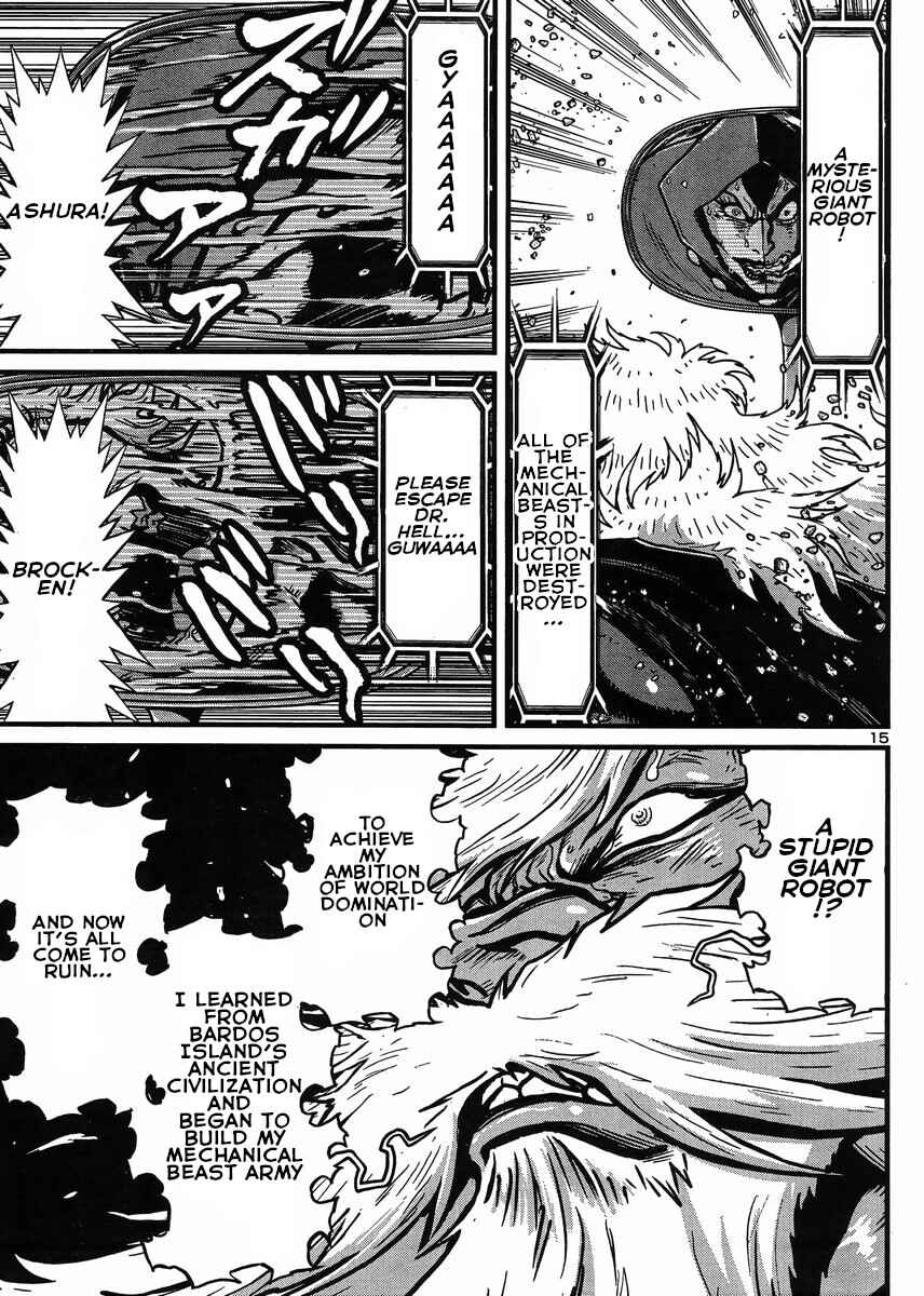 Page 15 Chapter 29 Shin Mazinger Zero vs. the Great General of Darkness
