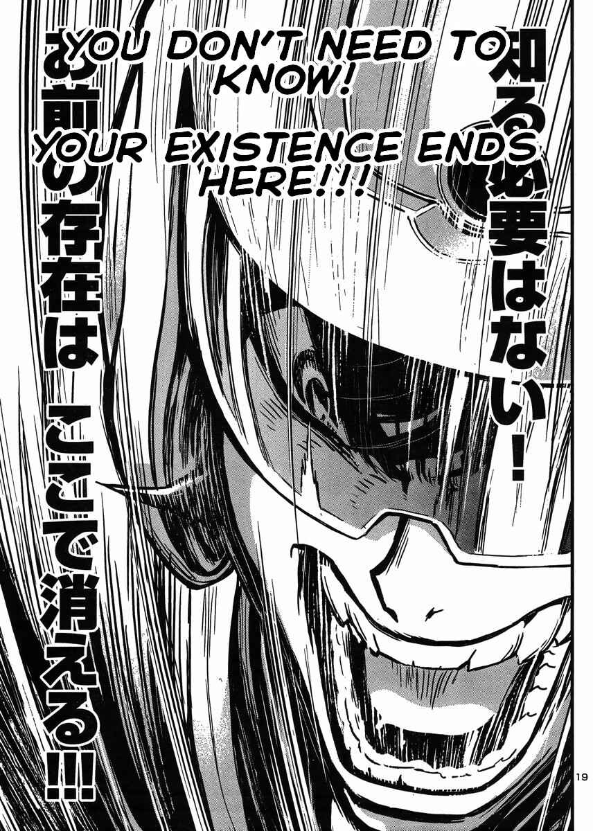 Page 19 Chapter 29 Shin Mazinger Zero vs. the Great General of Darkness