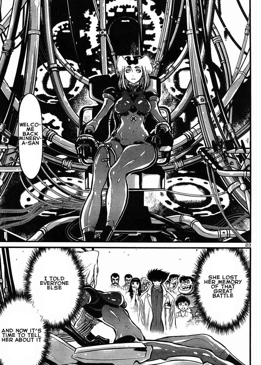 Page 22 Chapter 29 Shin Mazinger Zero vs. the Great General of Darkness
