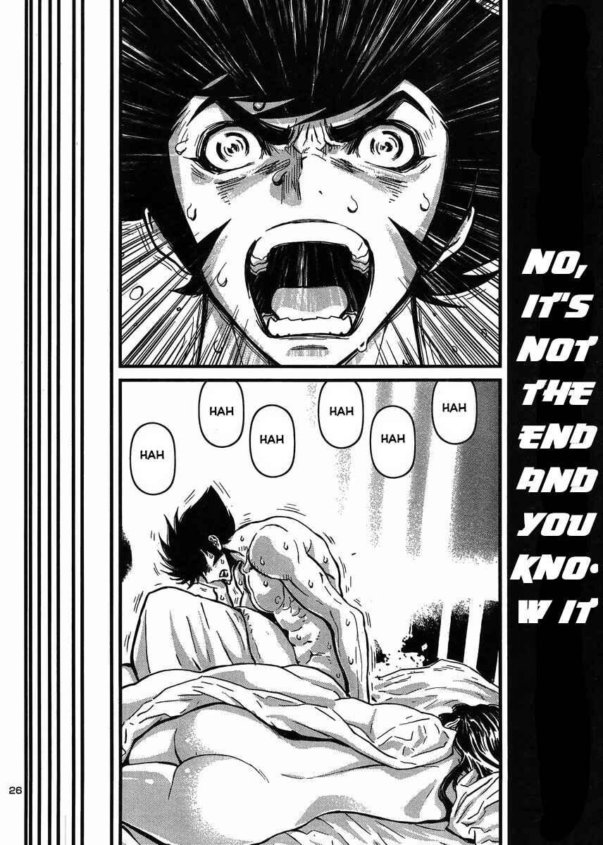 Page 25 Chapter 29 Shin Mazinger Zero vs. the Great General of Darkness