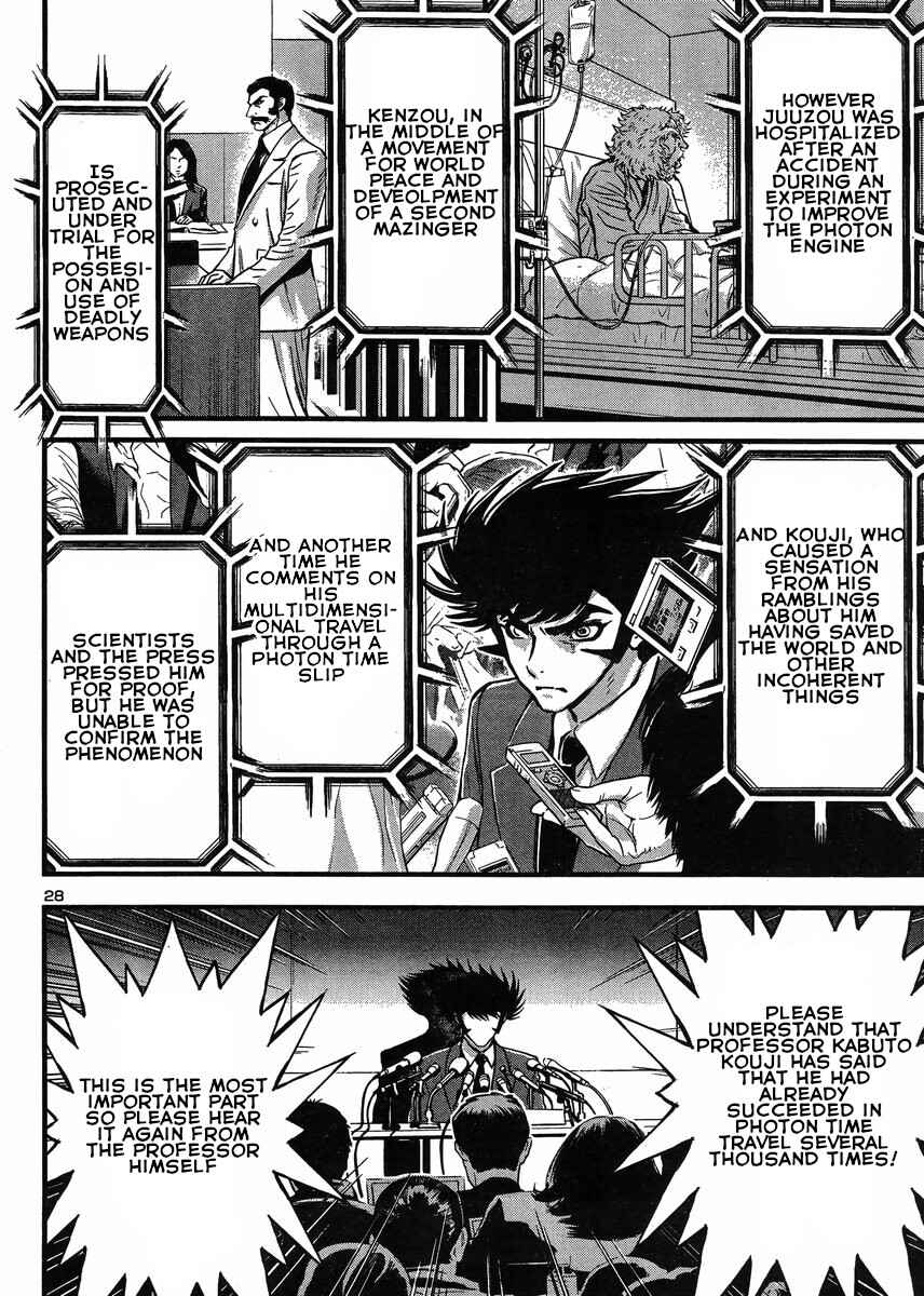 Page 27 Chapter 29 Shin Mazinger Zero vs. the Great General of Darkness
