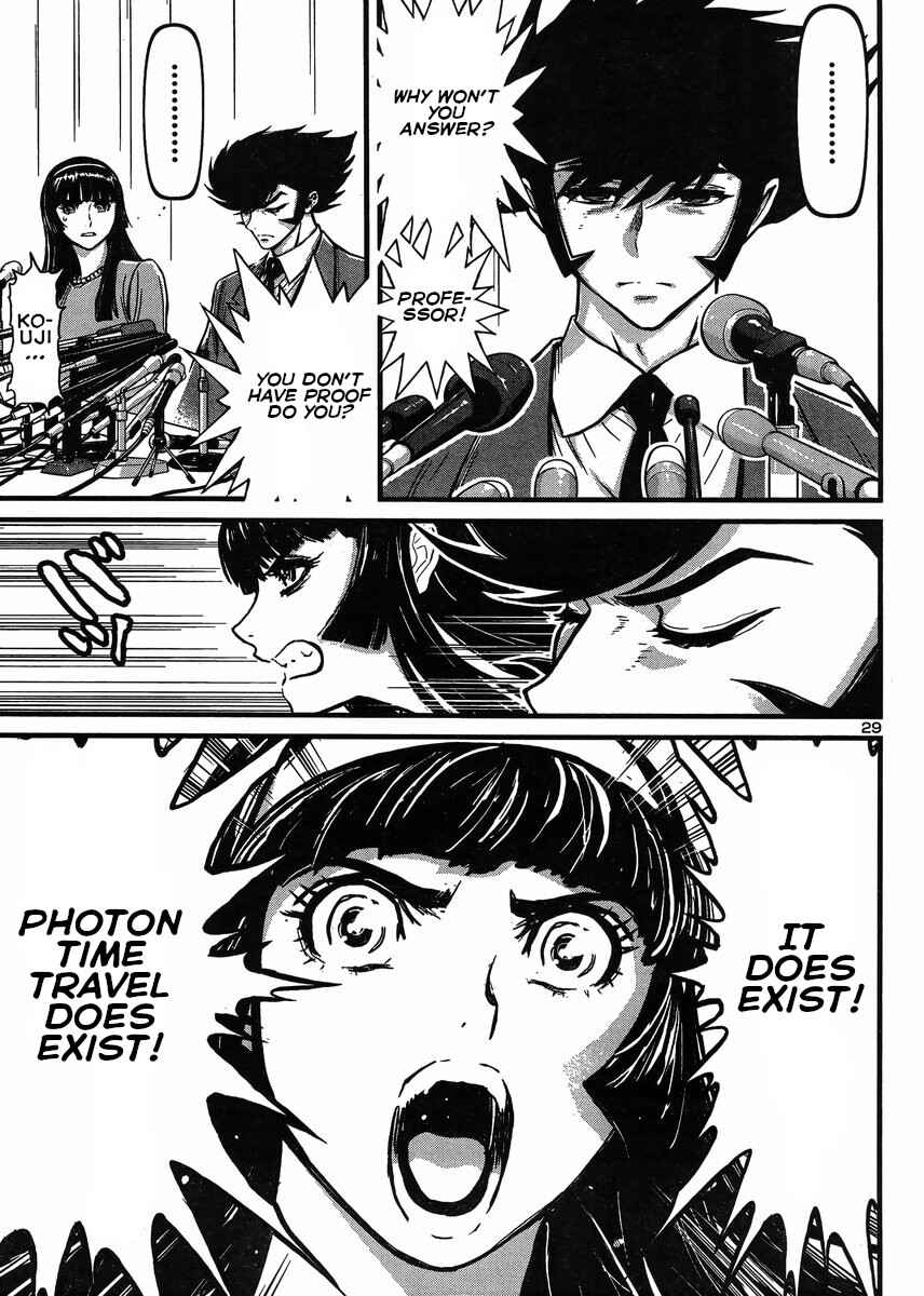 Page 28 Chapter 29 Shin Mazinger Zero vs. the Great General of Darkness