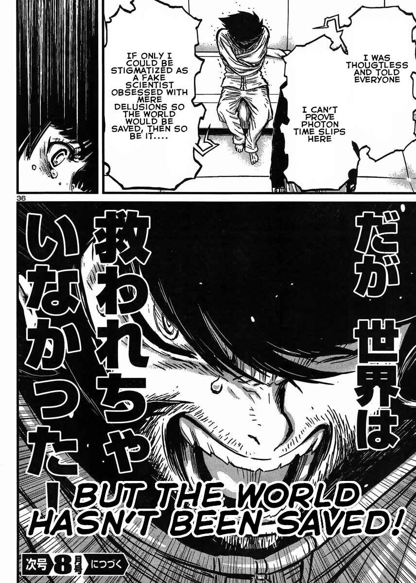 Page 35 Chapter 29 Shin Mazinger Zero vs. the Great General of Darkness