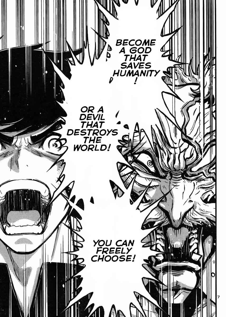 Page 7 Chapter 29 Shin Mazinger Zero vs. the Great General of Darkness