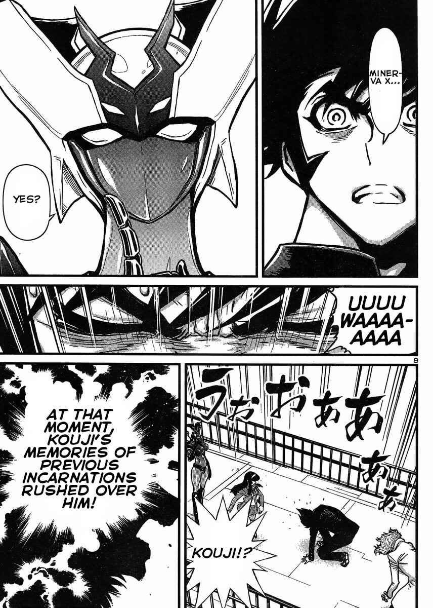 Page 9 Chapter 29 Shin Mazinger Zero vs. the Great General of Darkness
