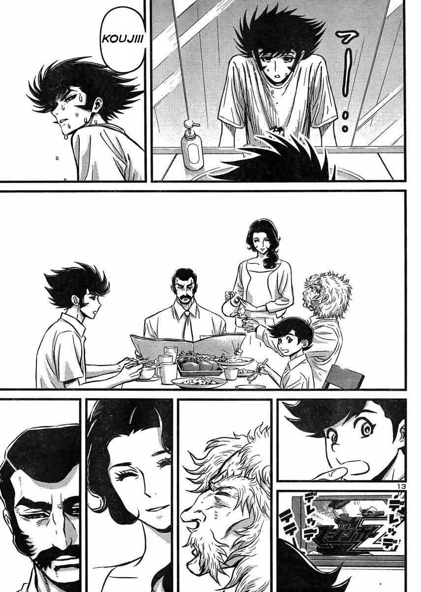 Page 13 Chapter 32 Shin Mazinger Zero vs. the Great General of Darkness